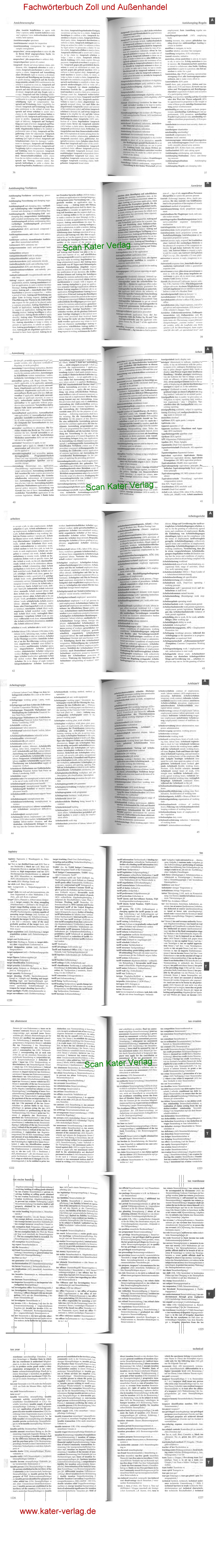 Standardvertragsmuster zum Gesellschaftsrecht Deutsch-Spanisch (Buch mit Downloadzugang) DE-ES
